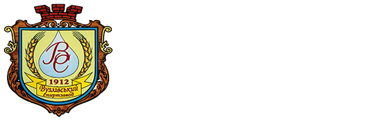 Вузлівський спиртовий завод